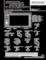 Kenwood DDX5032M OEM Service