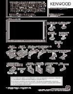 Kenwood DNX7320 OEM Service