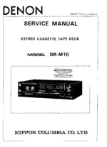 DENON DRM10 OEM Service