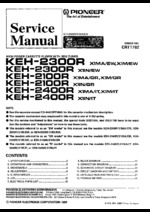 Pioneer KEH-2300R OEM Service