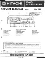 HITACHI D40W OEM Service